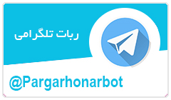 telegrambot
